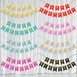 ���W���[��������HAPPYBIRTHDAY�羳����ins�L�Ɍ��b����������