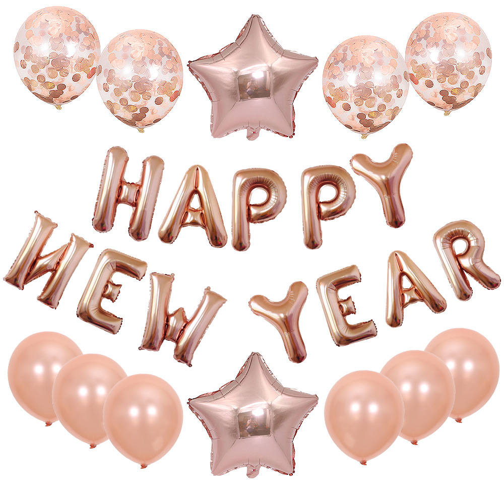 玫瑰金HAPPY NEW YEAR