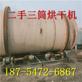 滚筒干燥设备;储罐;离心机