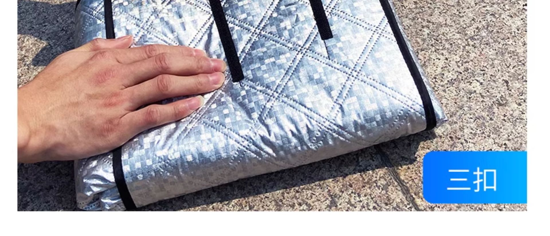 Car Snow Shield Front Windshield Winter Sunshade Cover Sunshade Cover Zhongheng Car Front Windshield Self-Storage Snow Shield