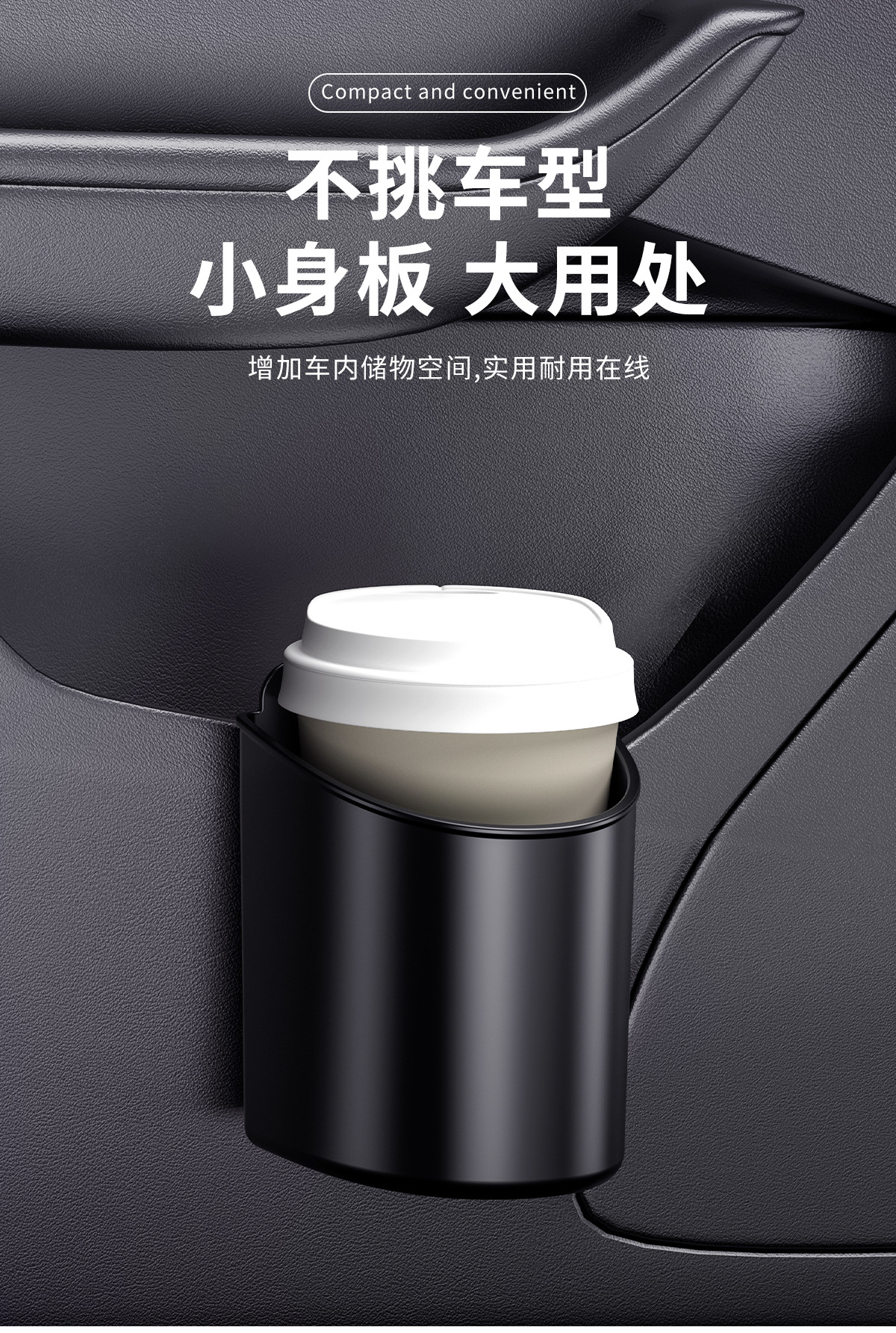 Car Water Cup Holder, Universal Car Door Water Bottle Storage Box, Cup Holder, Car Seat Back Multi-Functional Drink Holder