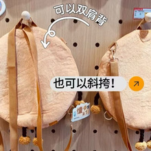 �½��Ą���������ë�q�ɐە������μo��б���