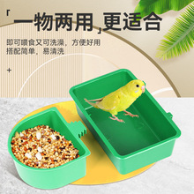 С�Bʳ���Bʳ�з��ΰ�A�Bʳ��ˮ�۽���ϴ������������ιˮ��Ϻ�