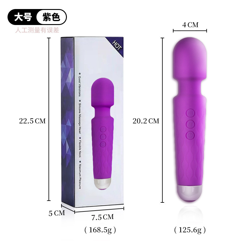20-Frequency Vibrating AV Wand Prostate Massager, Silicone, Electric Button Control — detail image 1