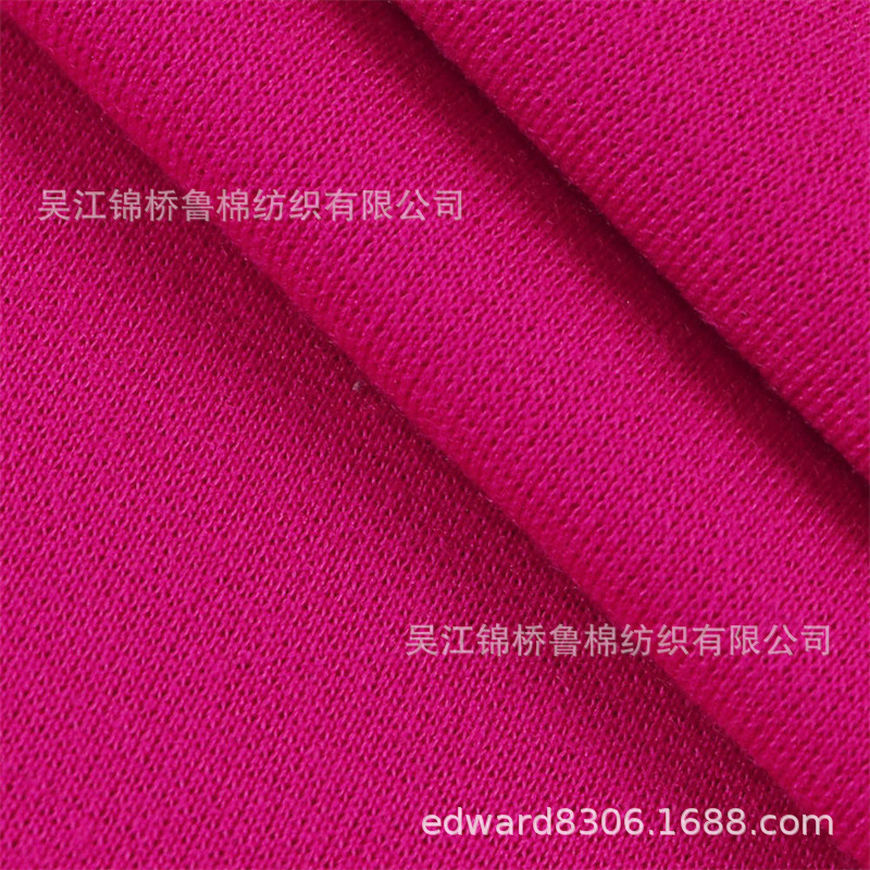 汗布罗纹卫衣针织布81.jpg