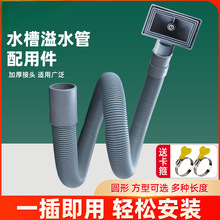 �N��ˮ����ˮ����ˮܛ��ϴ��ˮ��ϴ������ˮ�ڽ��^���L��ˮ�����