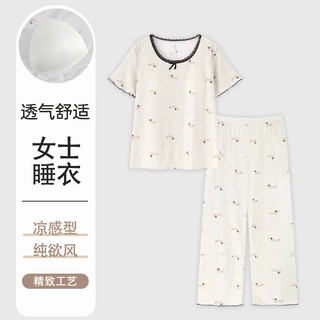 带胸垫睡衣女夏季腊肠狗印花短袖蝴蝶结圆领家居服可外穿大码长裤