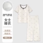印花圆领夏季外穿长裤