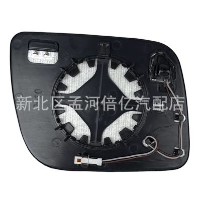Rearview mirror/rearview mirror models (US version), reverse rearview