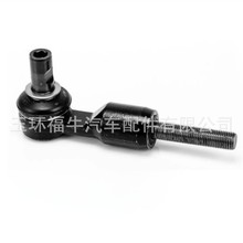 mÊWA4A6A8 _ DU^ 4D0419811A