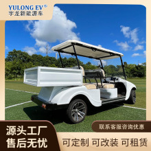 2-10����݆�ߠ���܇���ξ��^�[��܇�ۘ�̎�����¿����m늄��^��܇