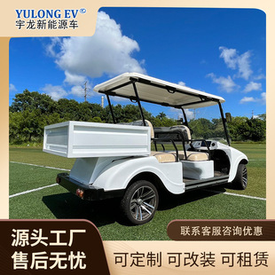 2-10����݆�ߠ���܇���ξ��^�[��܇�ۘ�̎�����¿����m늄��^��܇