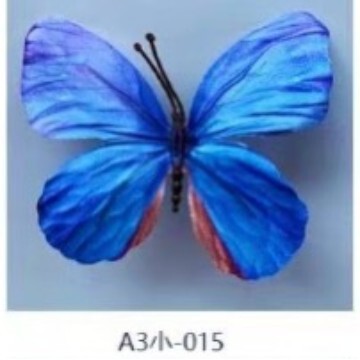 模擬 3D 蝶の花模擬造花 DIY 蝶のカラフルな人気の蝶の装飾クリエイティブジュエリー工場卸売|undefined