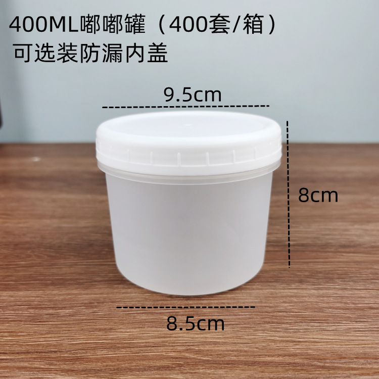400ML.jpg