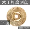Golden plane