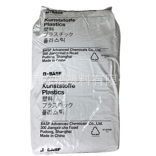PA/ABS(PA and ABS alloy)/NG-04/BASF 20% glass fiber reinforced high temperature resistance and high strength