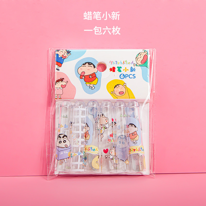 Nuevo cerezo colgante tapa de lápiz mariposa tapa de lápiz creativo alumno de la escuela primaria cubierta de lápiz de cristal jardín de infantes