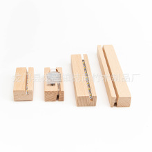 现货实木发光底座 2032纽扣电池底座 亚克力相片摆件 榉木小夜灯