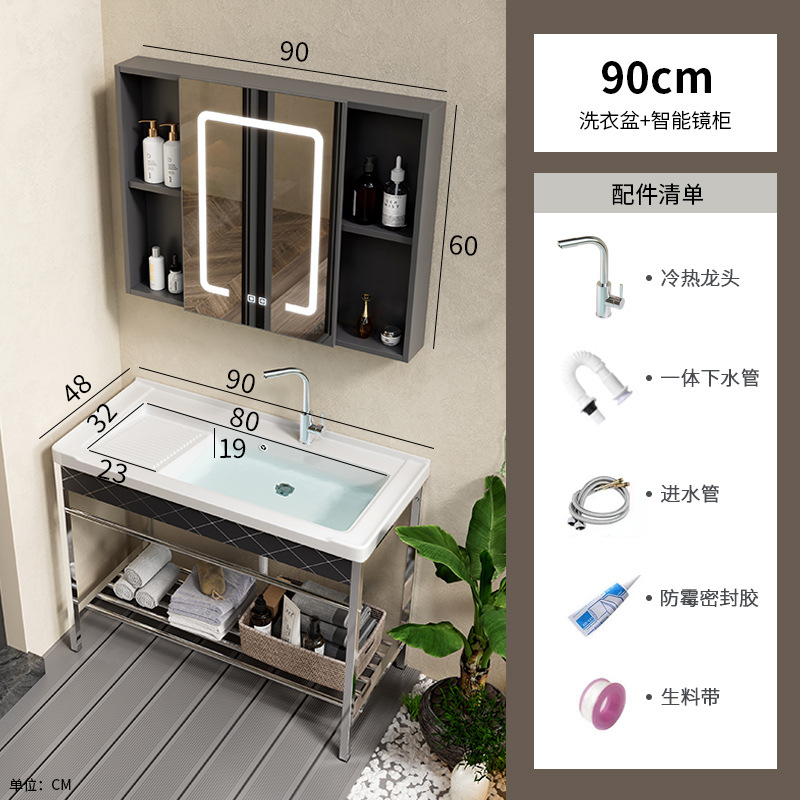 lavabo de cerámica acero inoxidable soporte tablero lavabo lavabo con tablero de fricción balcón lavabo lavabo integral lavabo piscina