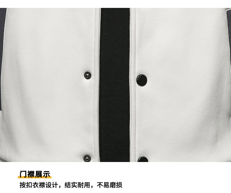 Giacca baseball uomo patchwork tendenza bomber casual_voghion.com