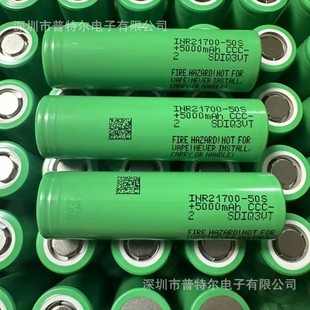 ����21700-50S�늳�5000mAh ȫ��AƷ�о2026��