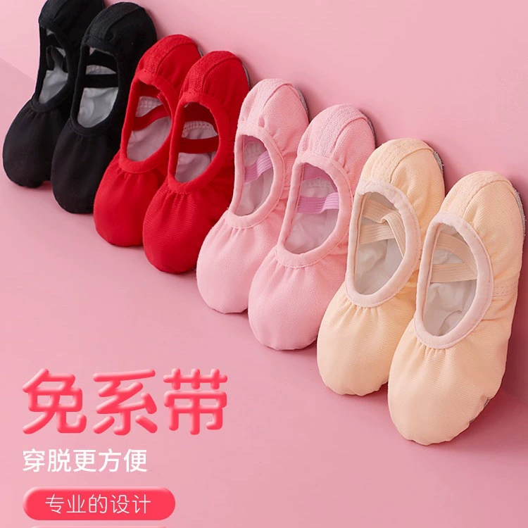 Мальчики китайские танцевальные танцевальные туфли