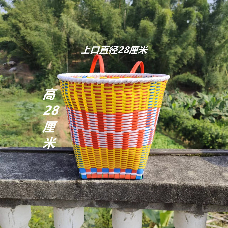 子供用小さなバスケット幼稚園小学生ダンスゲーム小道具手作りプラスチックバックバスケット投げて刺繍ボールおもちゃ|undefined