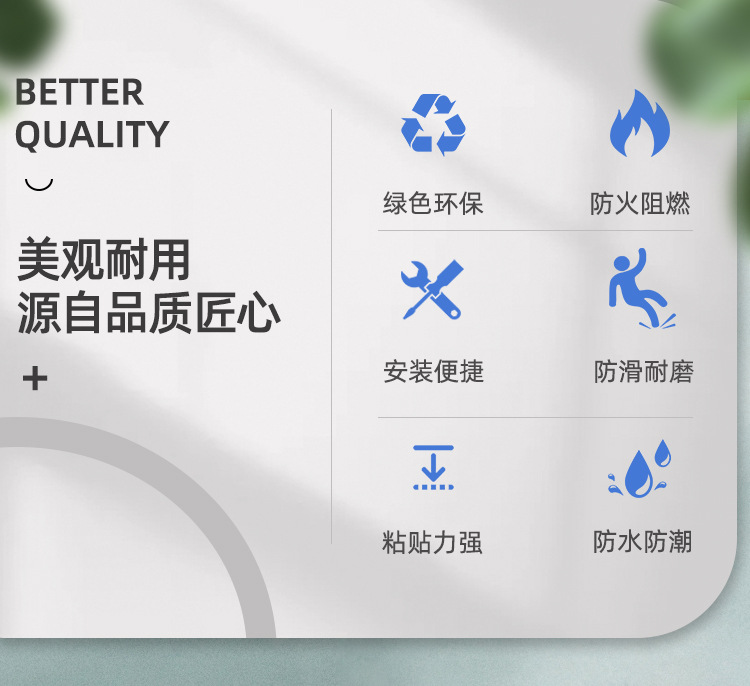 800<i></i>x800详情_08