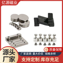 �������F�S�F���Ƭ ���Ώ������Fʯ���I���ΈA��N52���FƬ�� ��