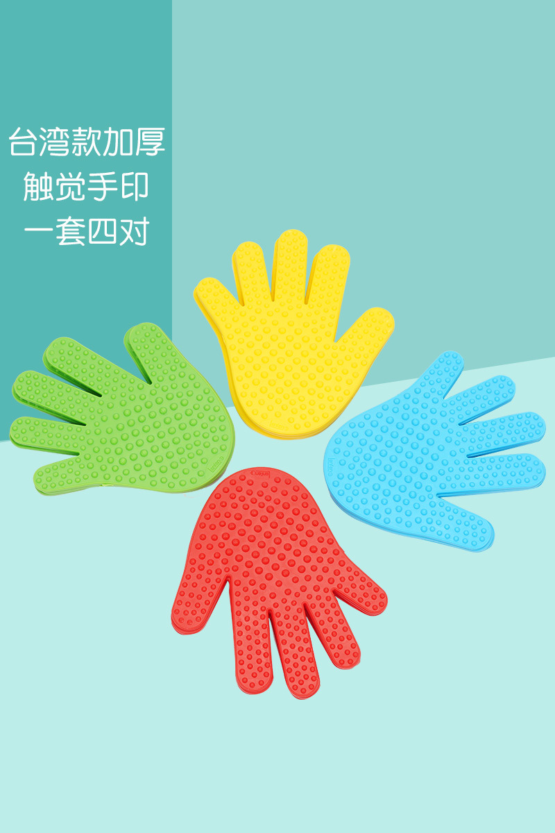 Cubo de señal de Vientiane para niños, círculo físico, barra física, equipo de entrenamiento de integración sensorial para bebés, puente de una sola tabla, equilibrio, juguetes al aire libre