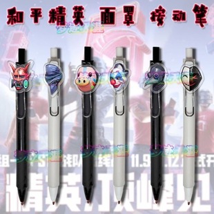 ��ƽ��ӢС����߅�_���Ͳʰ��ӹP���۴̿����Թ��Q�̿˹P�W���ľ�