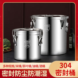 304���P��ܷ�Ͱ���Ã���޷��x�����ܷ����Ͱ��Ͱ��Ͱ��Ͱ