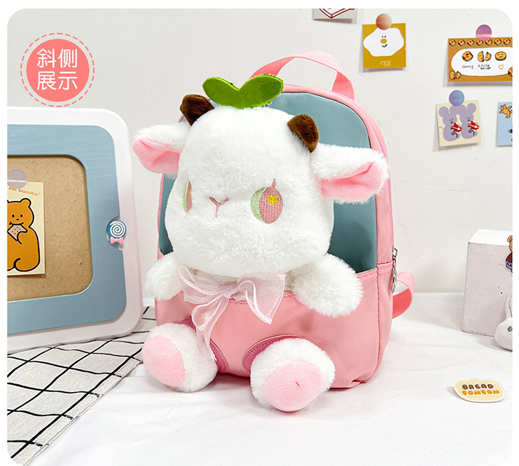 Children's schoolbag cartoon doll backpack 2022 New style fashionable and cute color-blocking plush small backpack for boys and girls undefined
