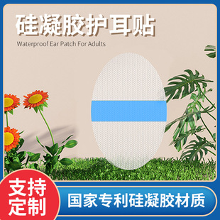 ��ˮ���N��Ӿ��ͯ�냺����ϴ���o��ϴ�^�������Mˮ���ж������S��