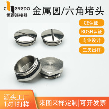 Դ�^���S��Ӷ���������ӽ��وA���^���Ƕ��^�S�~�����^���w