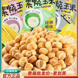 ����ζζ�؟��������׶�����ζ���׻������S��ζС������ʳ���l