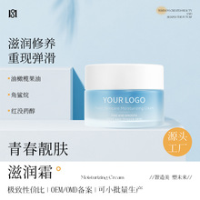 �����韟����������˪��ˬ����ā �����o����˪OEM���ƴ��ӹ��N��