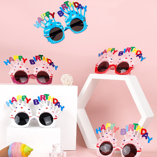 Xiaohongshu's same style funny birthday glasses photo props children's birthday party eye decoration sunflower glasses