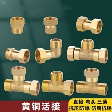 ?yyo?yyo6��1��Ӻ��~�����ͨ��ֱͨ�ӏ��^����z���^ȼ��ˮ��