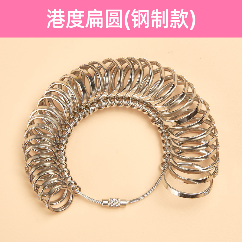 플랫 홍콩 코드 [와이어 잠금 장치] 1-33 원형 번호 (합금 시리즈)