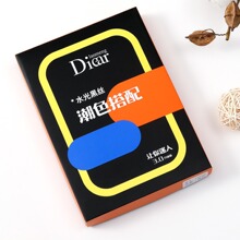 Diear兰梦迪水光黑丝透肤超细腻高腰收腹提臀80g 200g裤袜2306