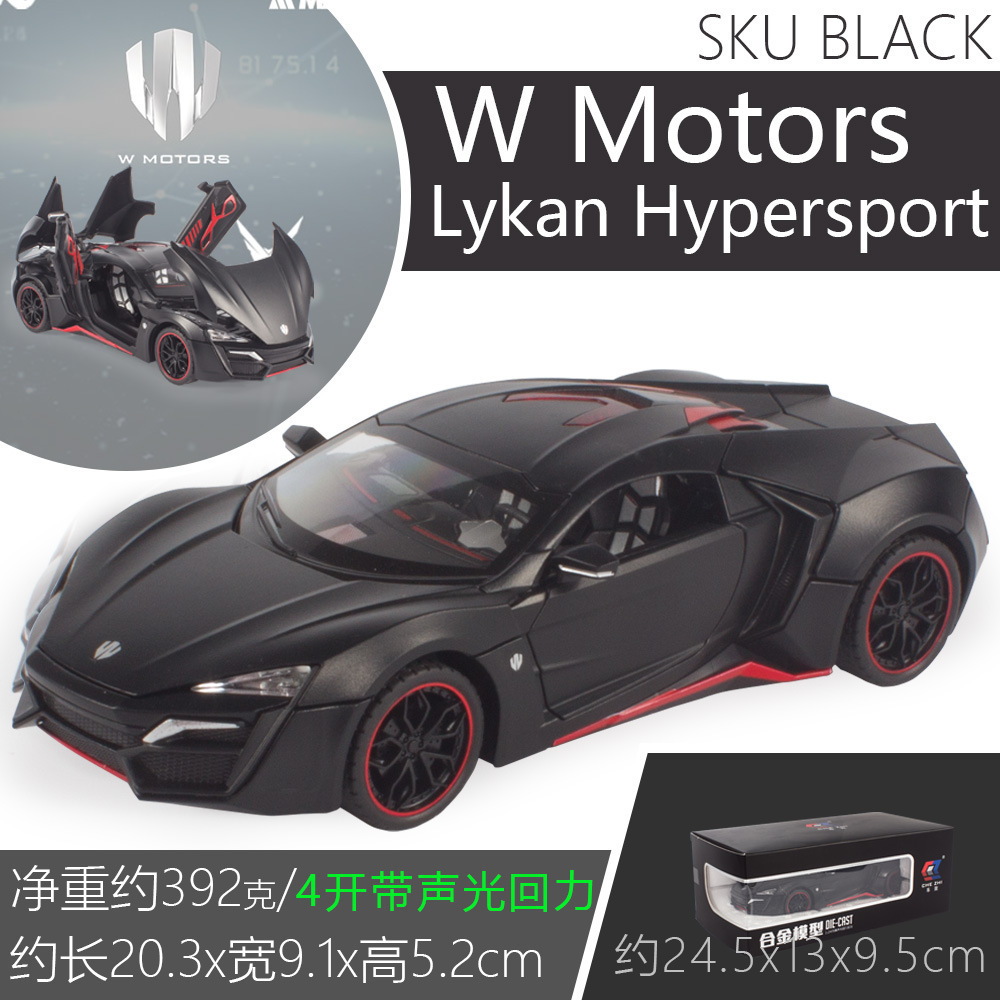 Aleación de coche 1:24 Laiken Super running modelo de coche tire hacia atrás con sonido y luz niño modelo de coche de juguete colección de decoración