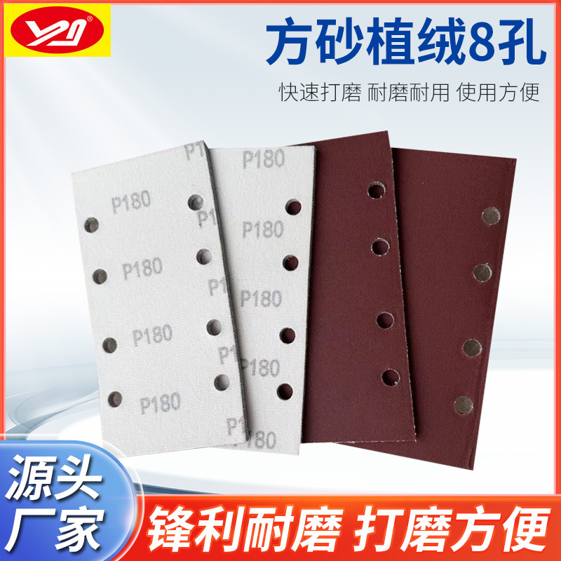 0cb2f0b04e69810e67bd24f1be64f7