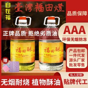 ����5L����Һ�w���͟���������ß��͹��������������͟�������