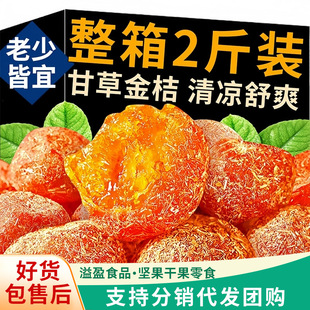 ���l�ʲݽ�۸����ڹٷ���Ş��ʲ����T��ۏV��������ʳ����