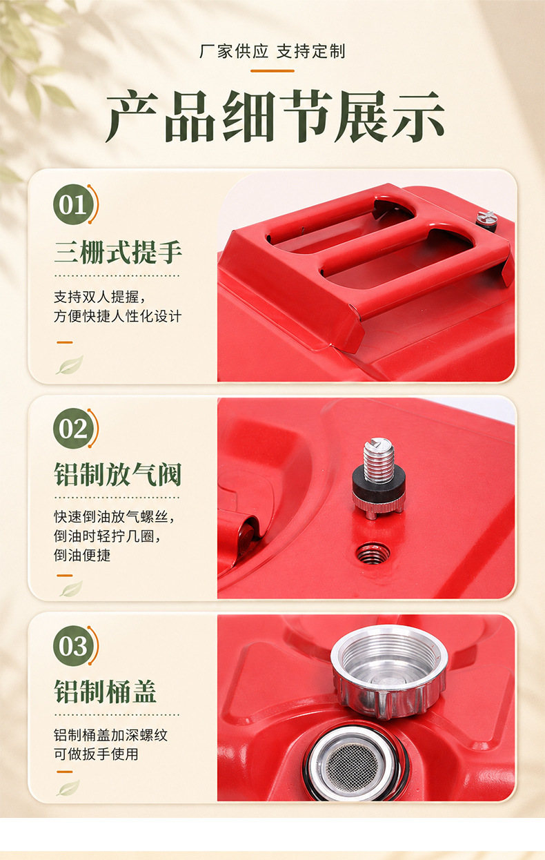 Aluminum cover horizontal oil drum 5L 10L 20L portable oil drum, spare fuel tank, gasoline storage tank, oil drum