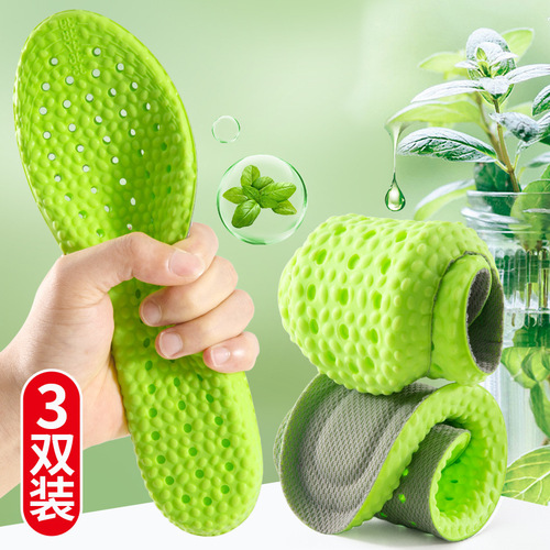 Men's Anti-Odor, Sweat-Absorbent Insoles for Spring and Autumn, Comfortable Corn Popper Soft Soles with Shock Absorption for Long Standing, Ultra-Soft for Summer Military Training