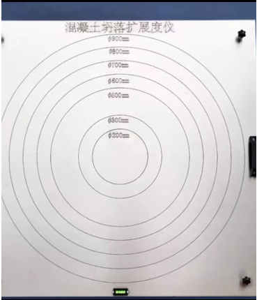 콘크리트 쓰러짐 확장계(싱글보드)