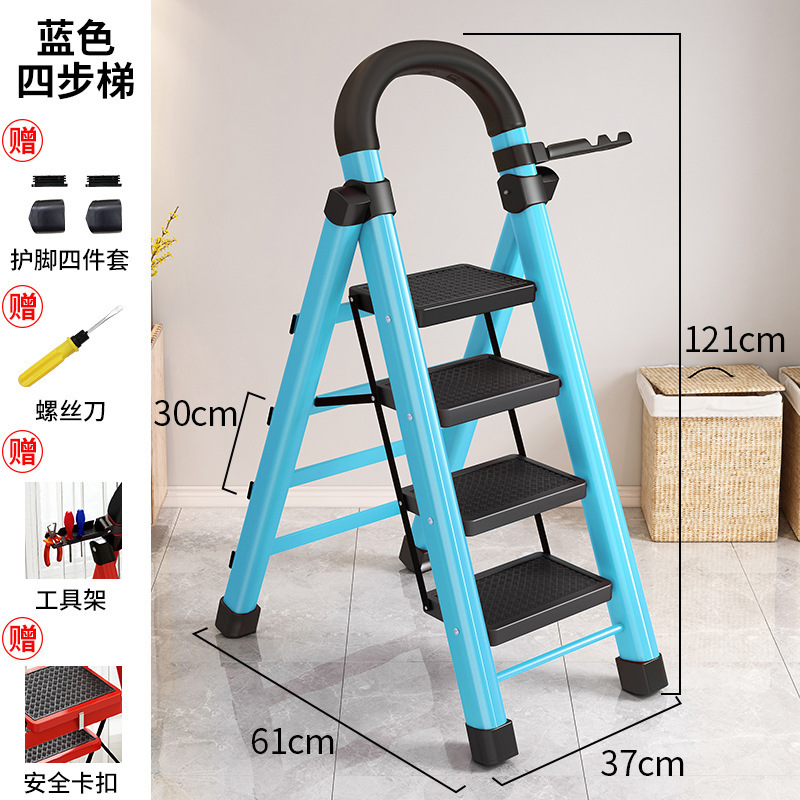 はしご家庭用折りたたみはしご屋内ヘリンボーンはしご多機能倉庫棚はしご炭素鋼ペダル可動折りたたみはしご|undefined