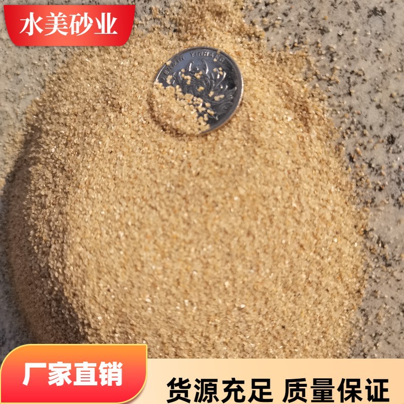 天然水洗石英砂滤料水处理过滤  自来水厂铸造硅砂石英砂颗粒